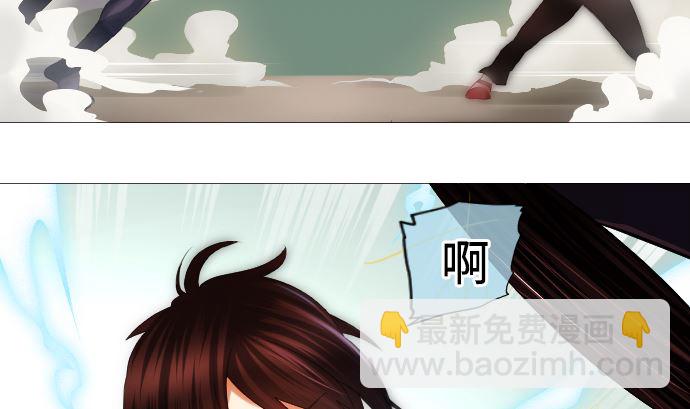 第14话 朋友73