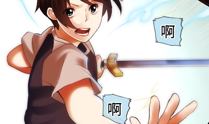 第14话 朋友74