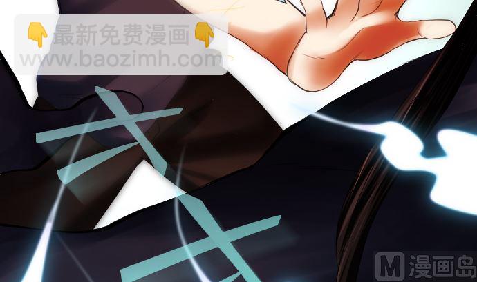 第14话 朋友75