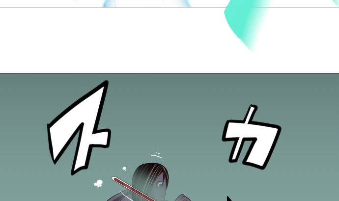 第14话 朋友77