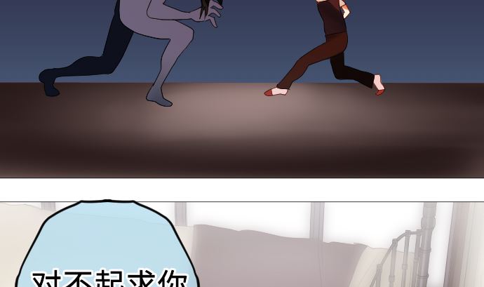 第14话 朋友80