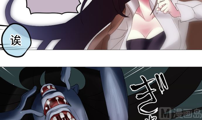 第14话 朋友84