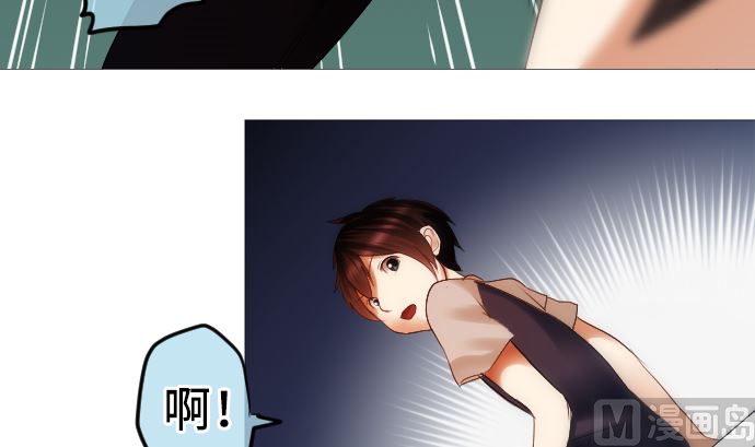 第14话 朋友87