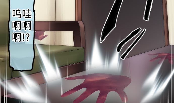 第14话 朋友9