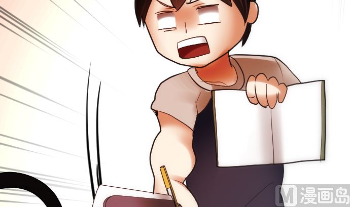 第14话 朋友93