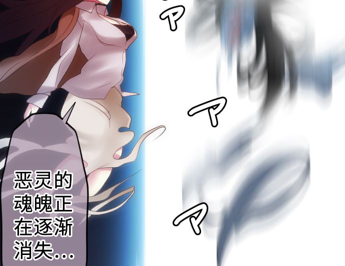 第14话 朋友97