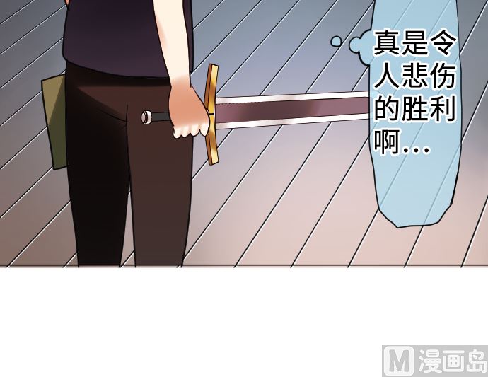 第14话 朋友99