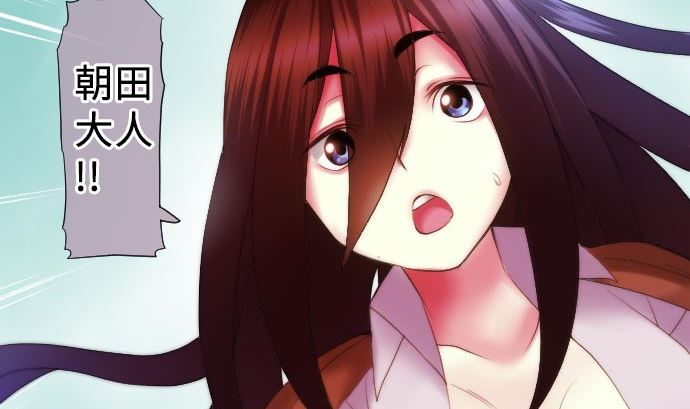 第15话 奇袭10