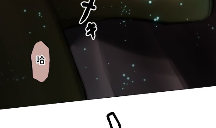 第15话 奇袭101