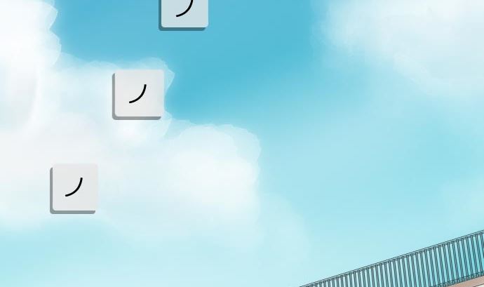 第15话 奇袭3