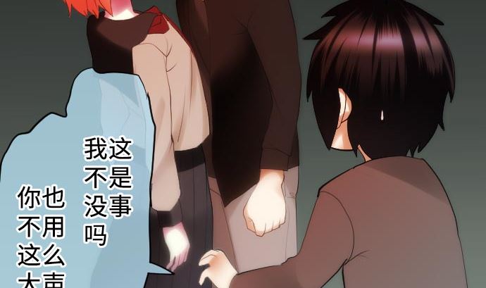 第15话 奇袭36