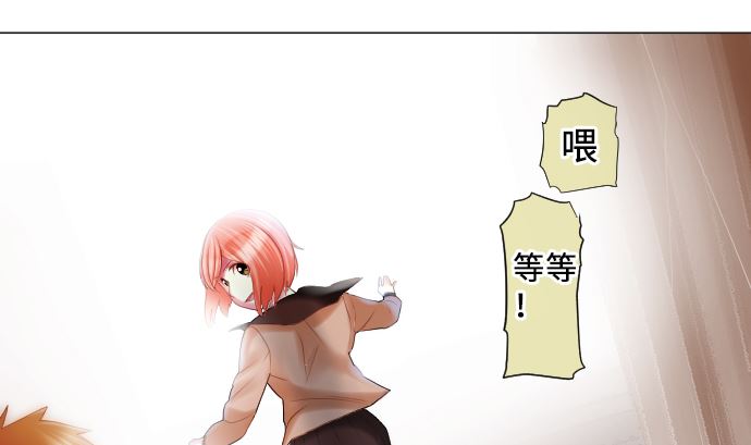 第15话 奇袭45