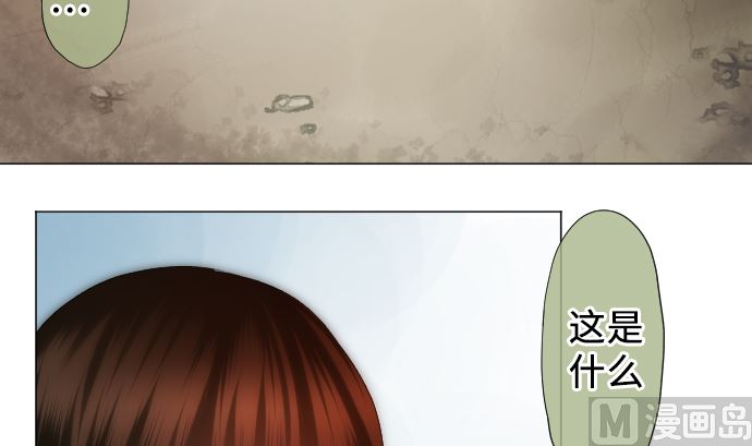 第15话 奇袭57