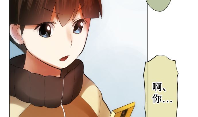 第15话 奇袭58