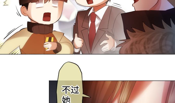 第15话 奇袭64