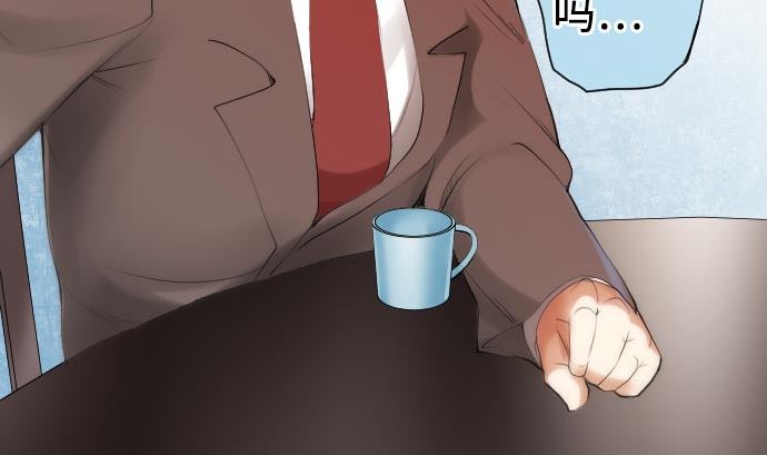 第15话 奇袭7