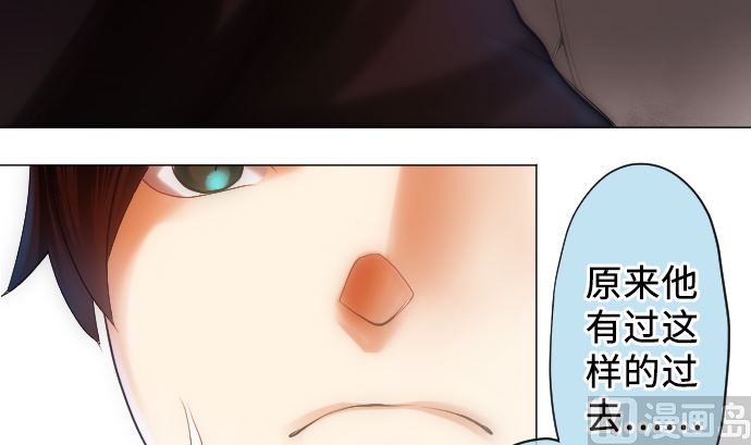 第15话 奇袭75