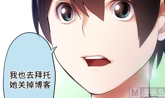 第15话 奇袭78