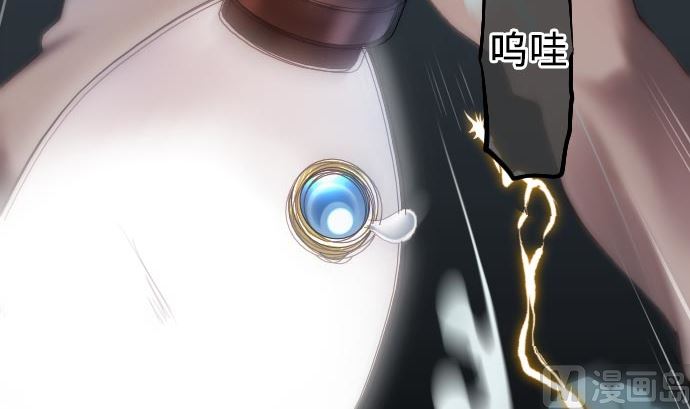 第17话 假面11