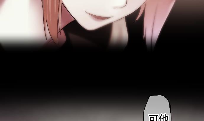 第17话 假面40