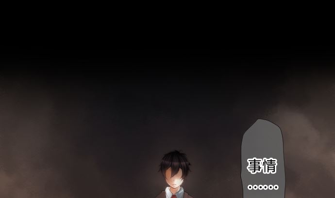 第18话 朝田的战斗方式0