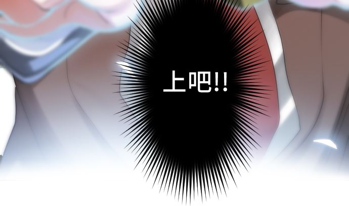 第18话 朝田的战斗方式12