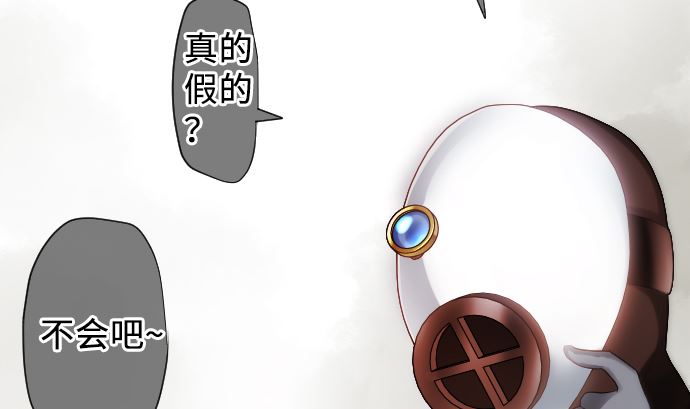第18话 朝田的战斗方式16