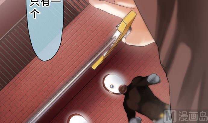 第18话 朝田的战斗方式29