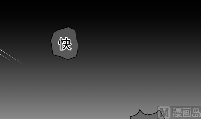 第18话 朝田的战斗方式35