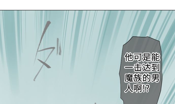 第18话 朝田的战斗方式42