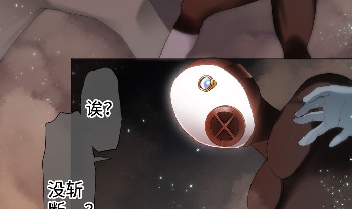 第18话 朝田的战斗方式55