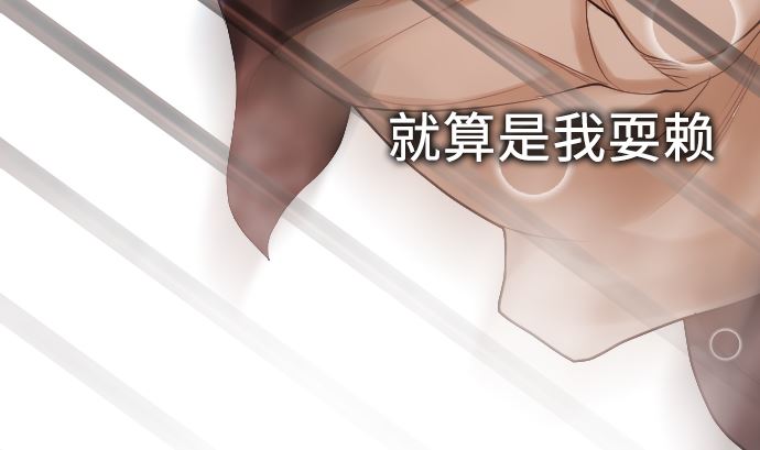 第18话 朝田的战斗方式71