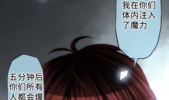 第18话 朝田的战斗方式9