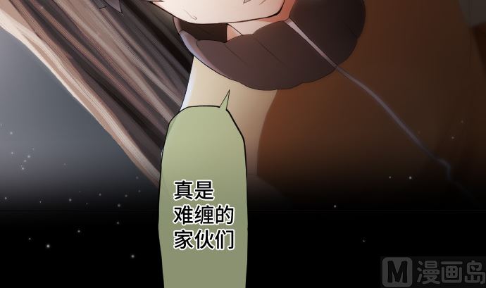 第21话 特别的孩子14