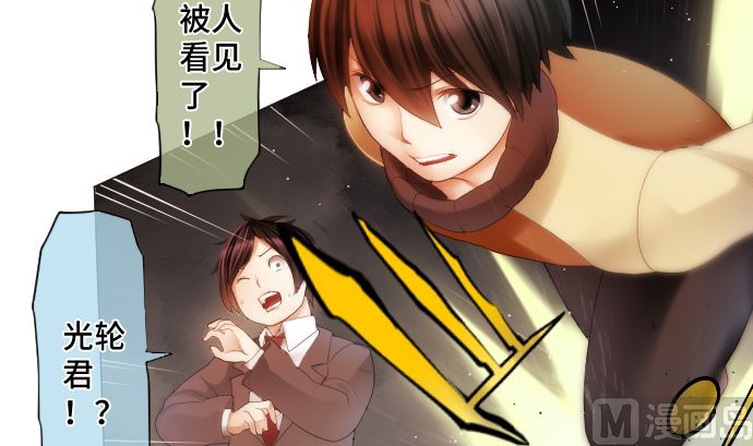 第21话 特别的孩子47