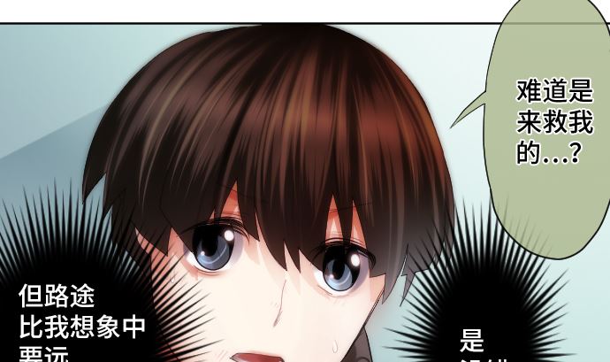 第23话 中毒者100