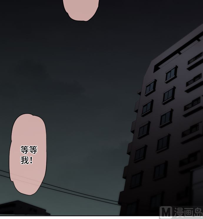 第23话 中毒者20