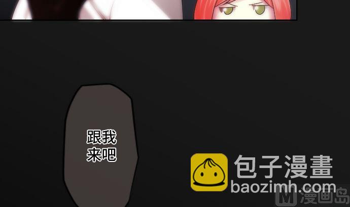 第23话 中毒者32