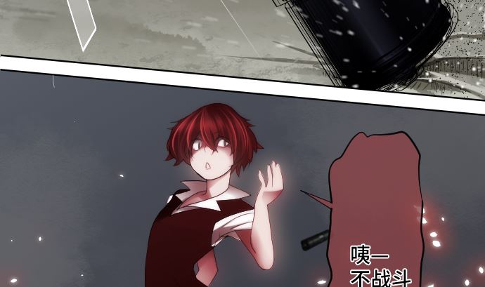 第23话 中毒者39