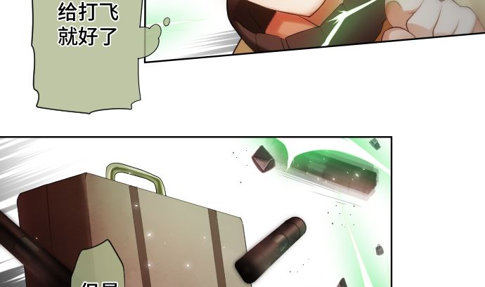 第23话 中毒者46