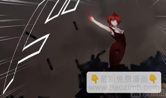 第23话 中毒者57