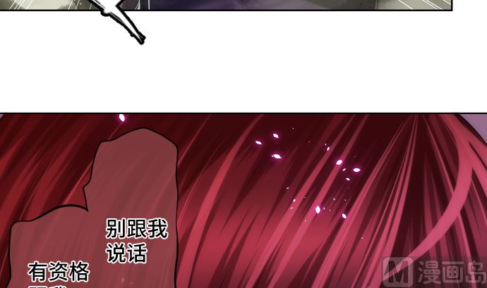 第24话 致命伤11