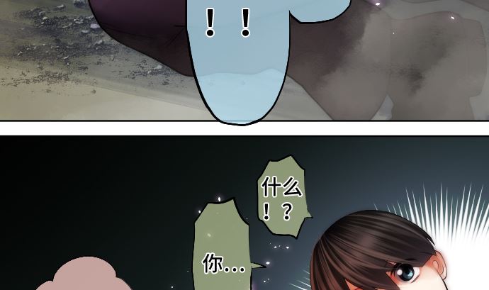 第24话 致命伤28