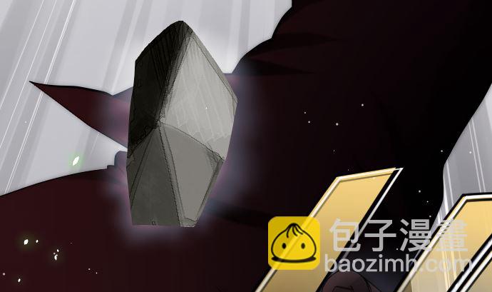 第25话 和我不同之处56
