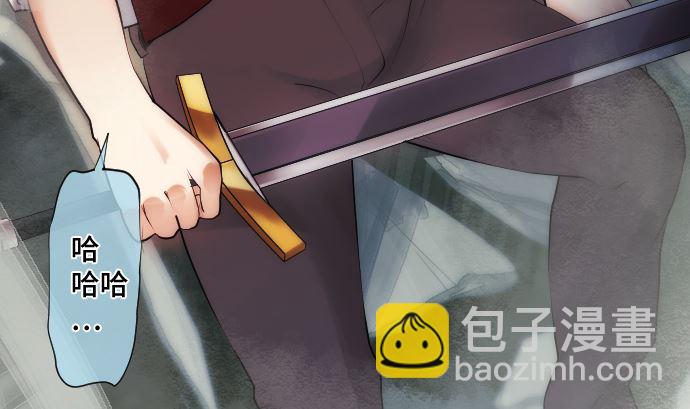 第25话 和我不同之处65