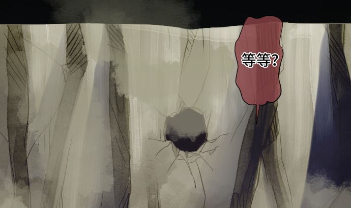 第26话 朝田的一击1