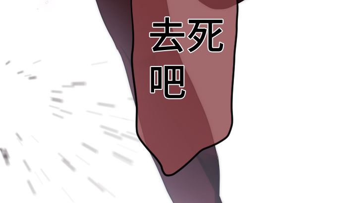 第26话 朝田的一击42