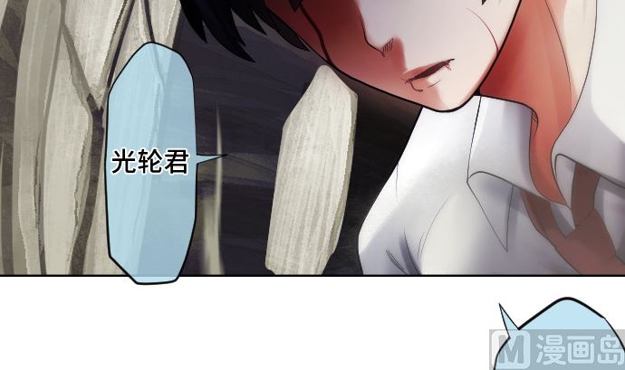 第26话 朝田的一击5