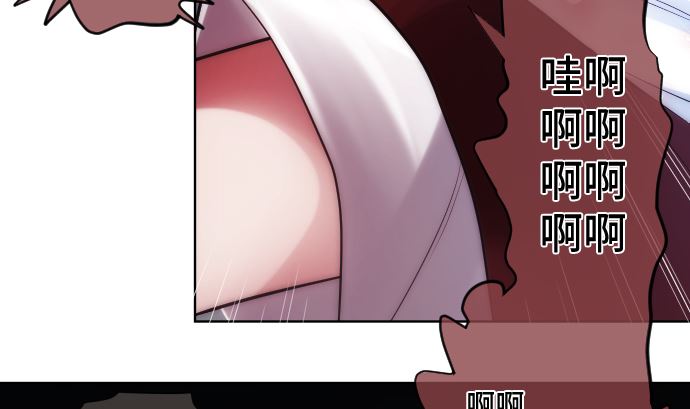 第26话 朝田的一击67