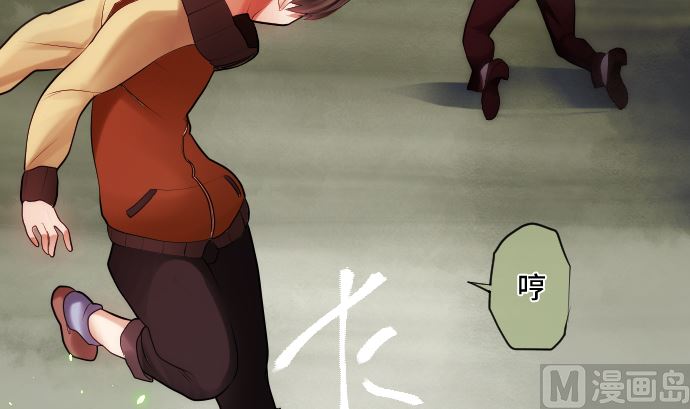第26话 朝田的一击69